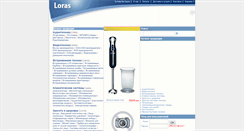 Desktop Screenshot of loras.com.ua
